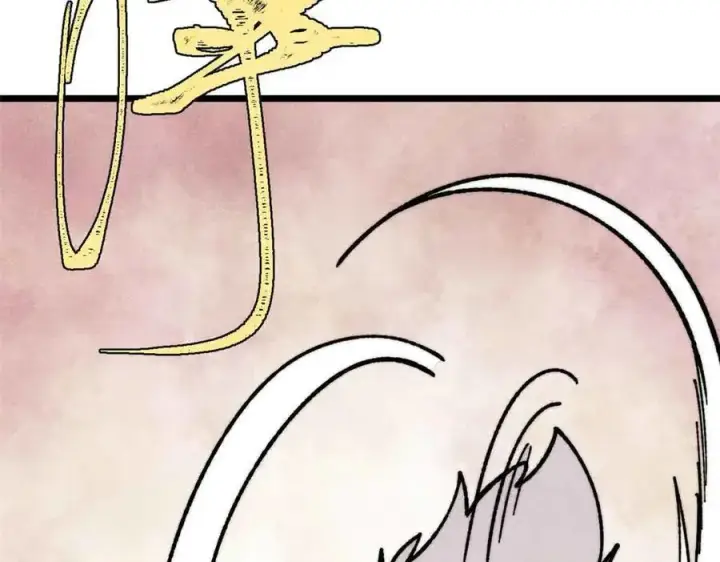 漫画《万古最强宗》423 终于支棱一回第8张图