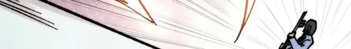 漫画《万古最强宗》424 无名一梦第111张图