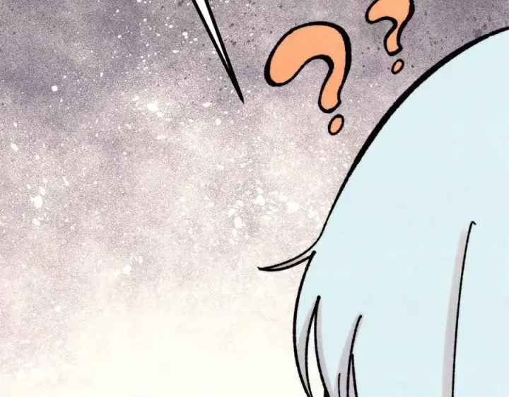 漫画《万古最强宗》424 无名一梦第136张图