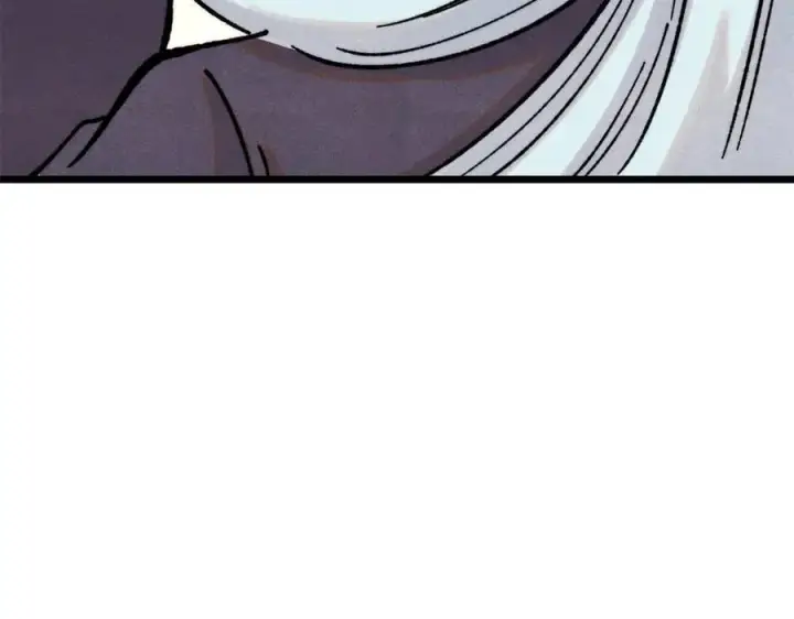 漫画《万古最强宗》424 无名一梦第139张图