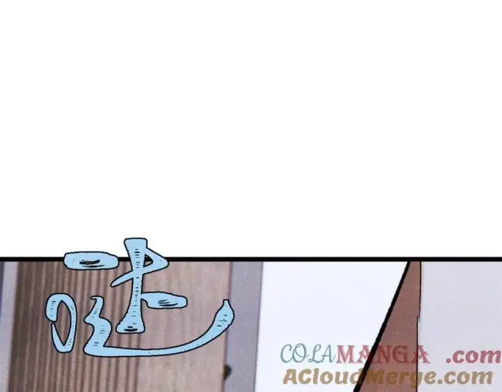 漫画《万古最强宗》424 无名一梦第145张图