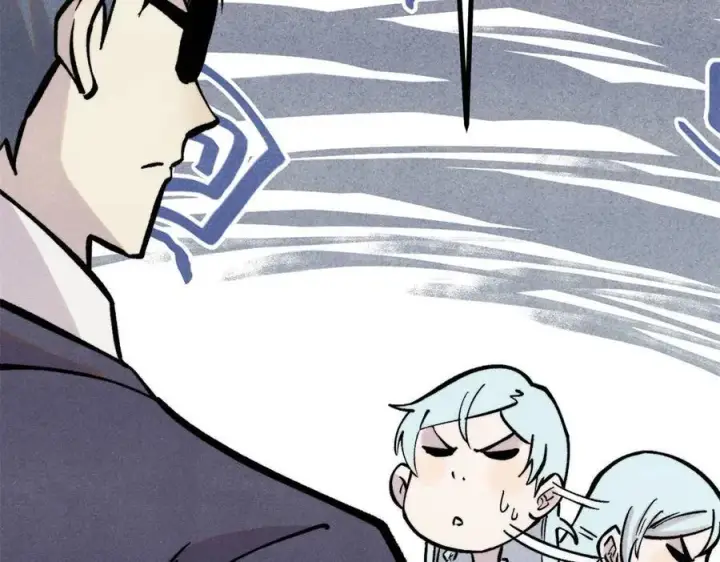 漫画《万古最强宗》424 无名一梦第158张图