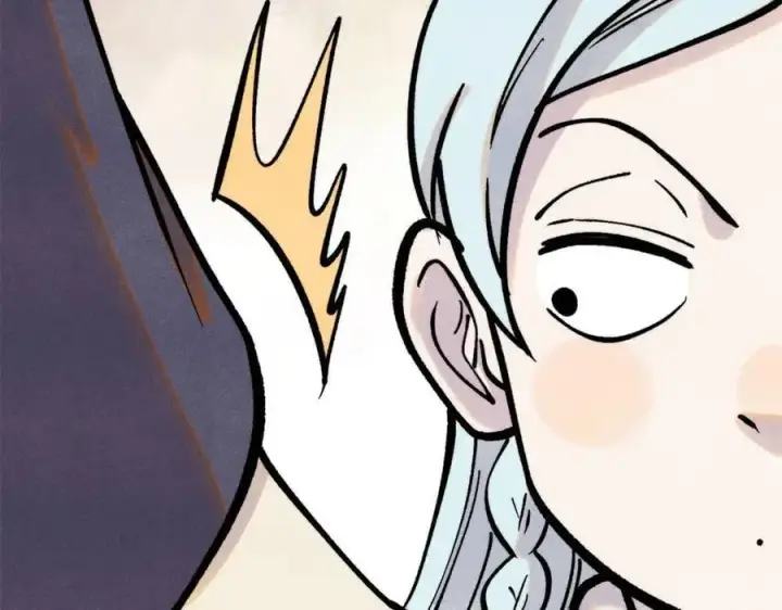 漫画《万古最强宗》424 无名一梦第162张图