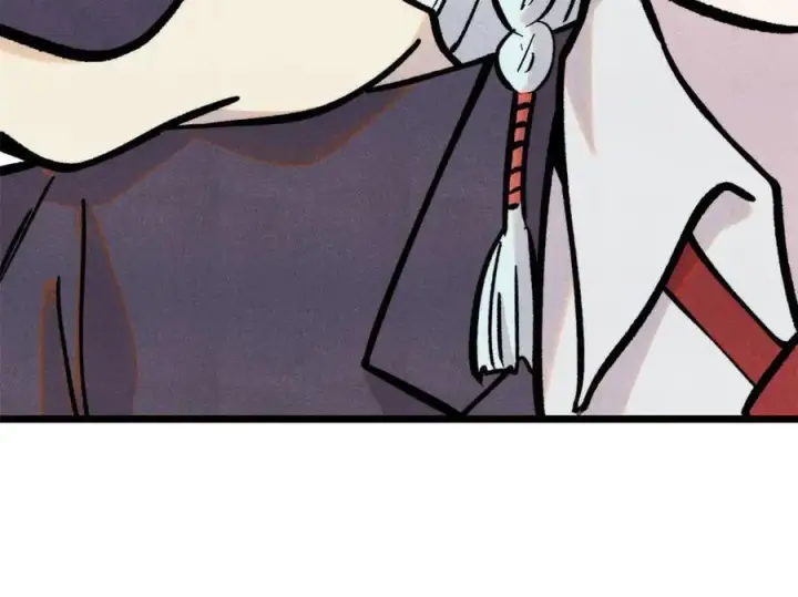 漫画《万古最强宗》424 无名一梦第163张图