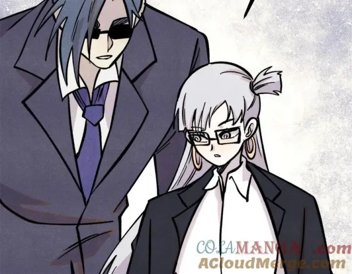 漫画《万古最强宗》424 无名一梦第173张图