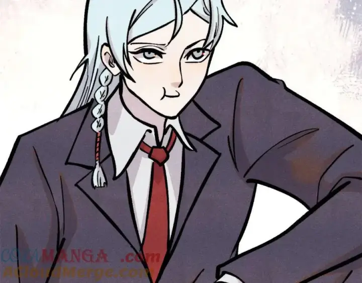 漫画《万古最强宗》424 无名一梦第177张图