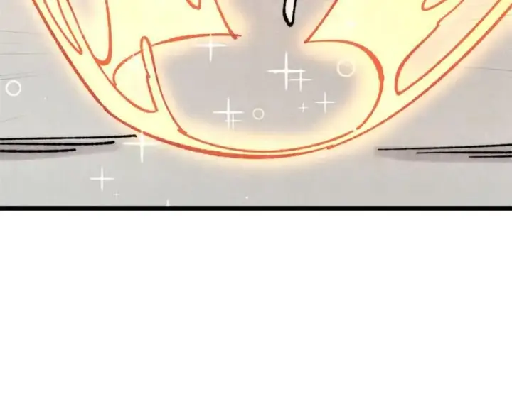 漫画《万古最强宗》424 无名一梦第23张图