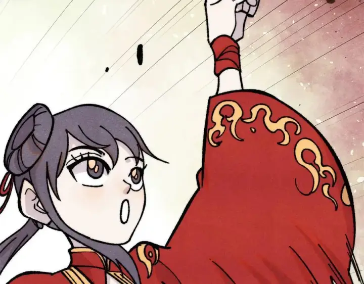 漫画《万古最强宗》424 无名一梦第26张图