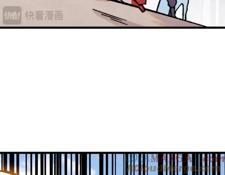 漫画《万古最强宗》424 无名一梦第37张图