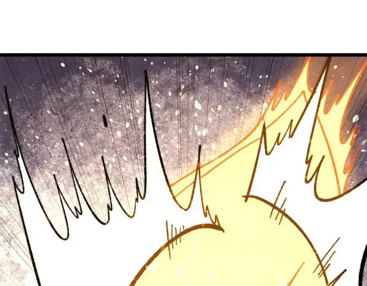 漫画《万古最强宗》424 无名一梦第4张图