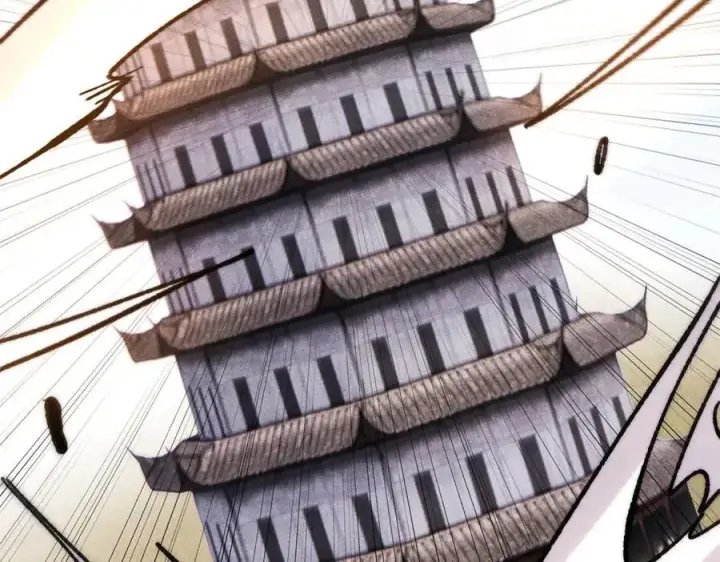 漫画《万古最强宗》424 无名一梦第56张图