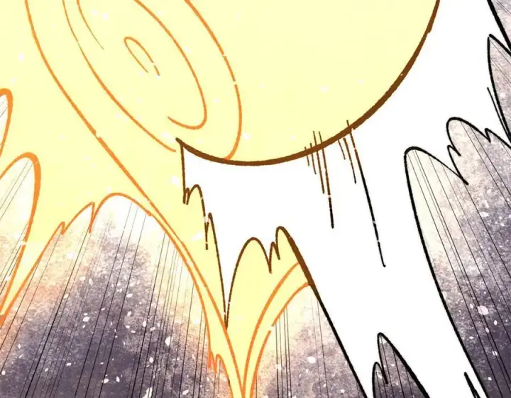 漫画《万古最强宗》424 无名一梦第7张图