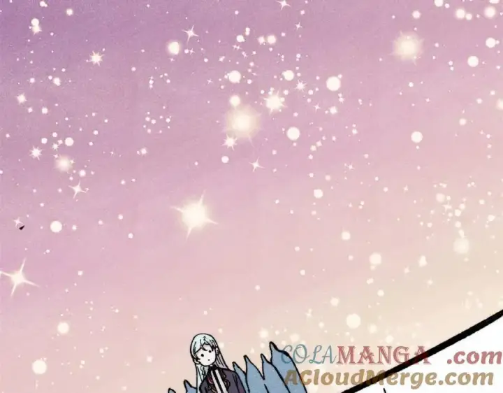 漫画《万古最强宗》424 无名一梦第73张图
