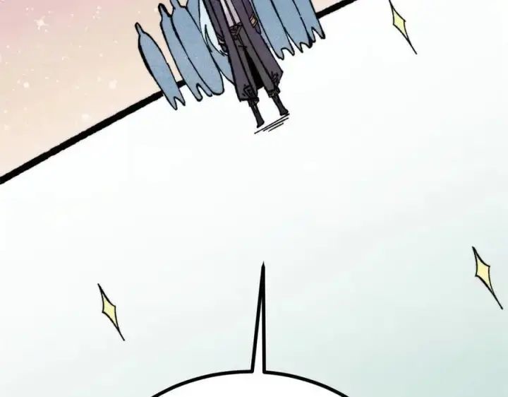 漫画《万古最强宗》424 无名一梦第74张图