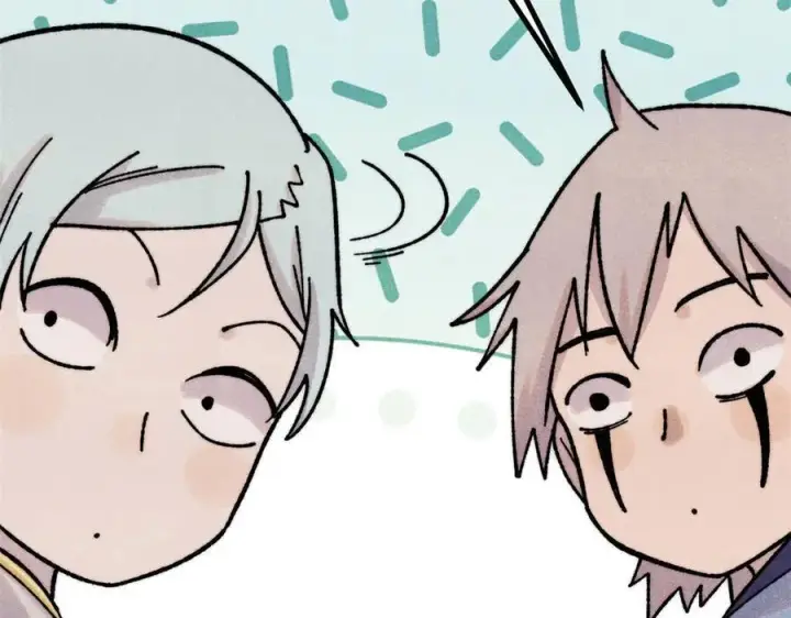 漫画《万古最强宗》424 无名一梦第82张图