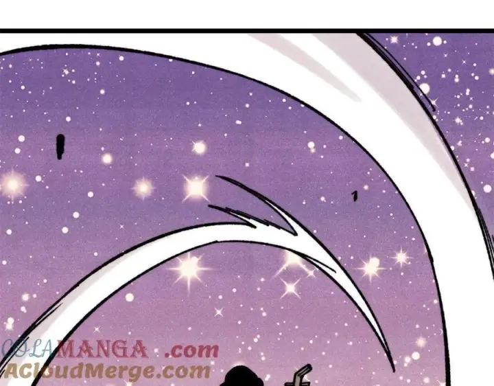 漫画《万古最强宗》424 无名一梦第85张图