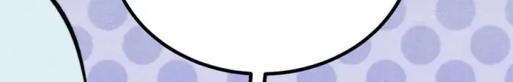 漫画《万古最强宗》425 老娘乐意第124张图