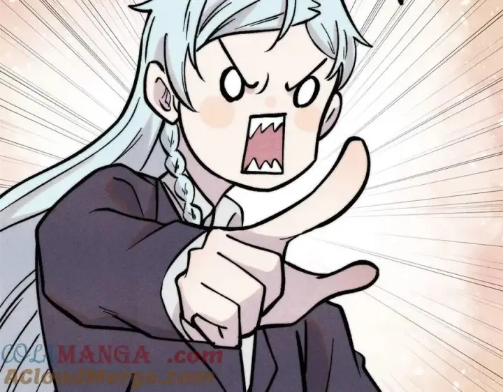 漫画《万古最强宗》425 老娘乐意第21张图