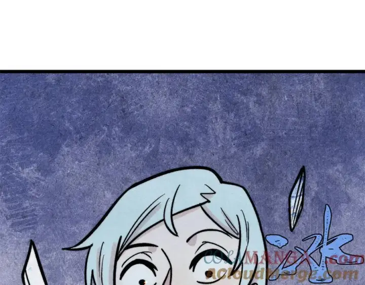 漫画《万古最强宗》425 老娘乐意第33张图