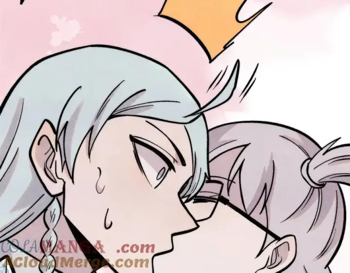 漫画《万古最强宗》425 老娘乐意第61张图