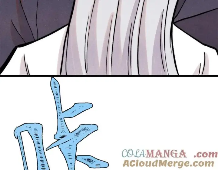 漫画《万古最强宗》425 老娘乐意第69张图
