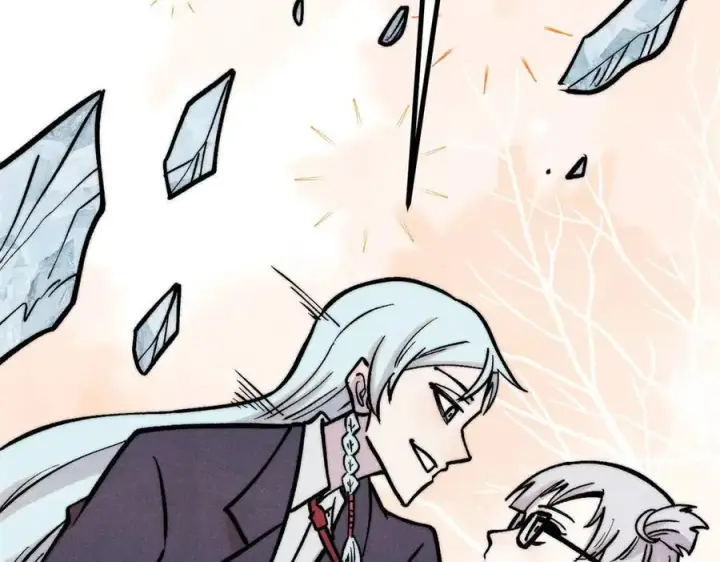 漫画《万古最强宗》425 老娘乐意第74张图