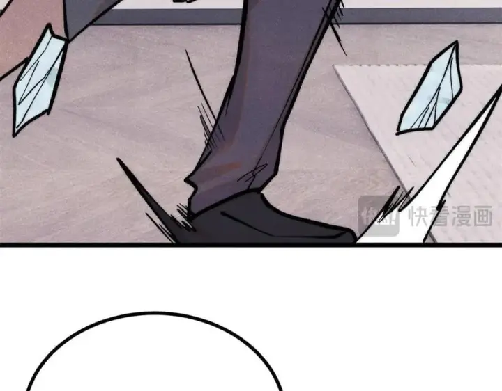 漫画《万古最强宗》425 老娘乐意第76张图