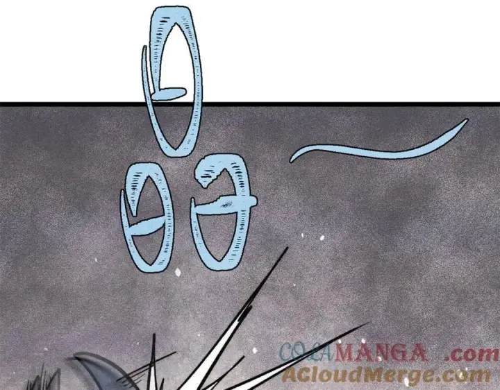 漫画《万古最强宗》425 老娘乐意第93张图