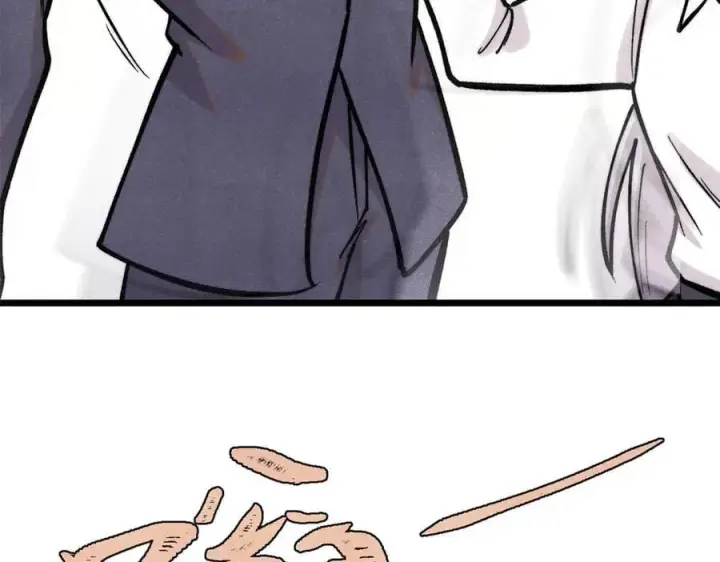 漫画《万古最强宗》425 老娘乐意第96张图