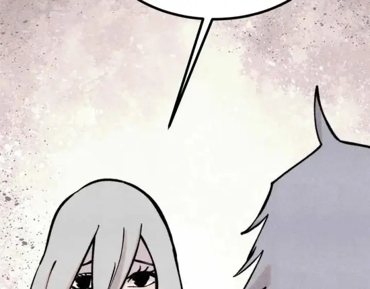 漫画《万古最强宗》426 我这可悲的一生第26张图