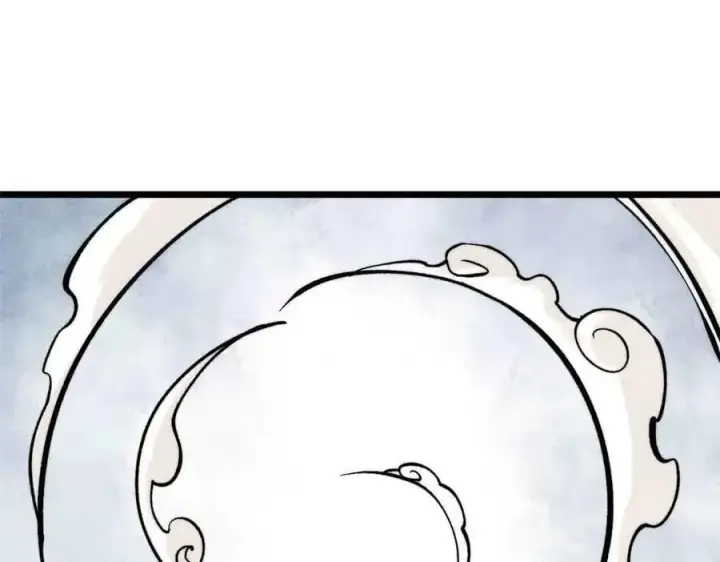 漫画《万古最强宗》426 我这可悲的一生第4张图