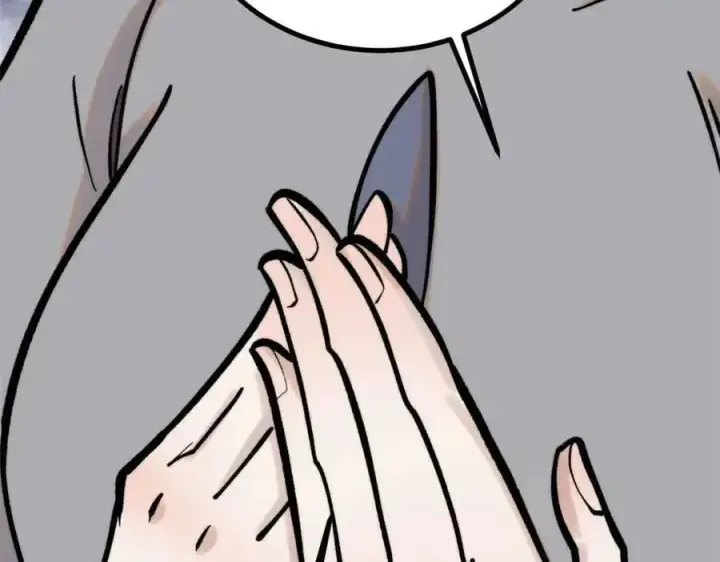 漫画《万古最强宗》426 我这可悲的一生第71张图