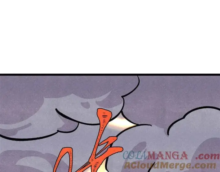 漫画《万古最强宗》427 永远被针对第105张图
