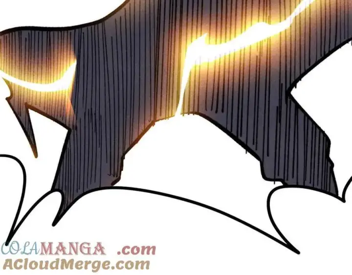 漫画《万古最强宗》427 永远被针对第117张图