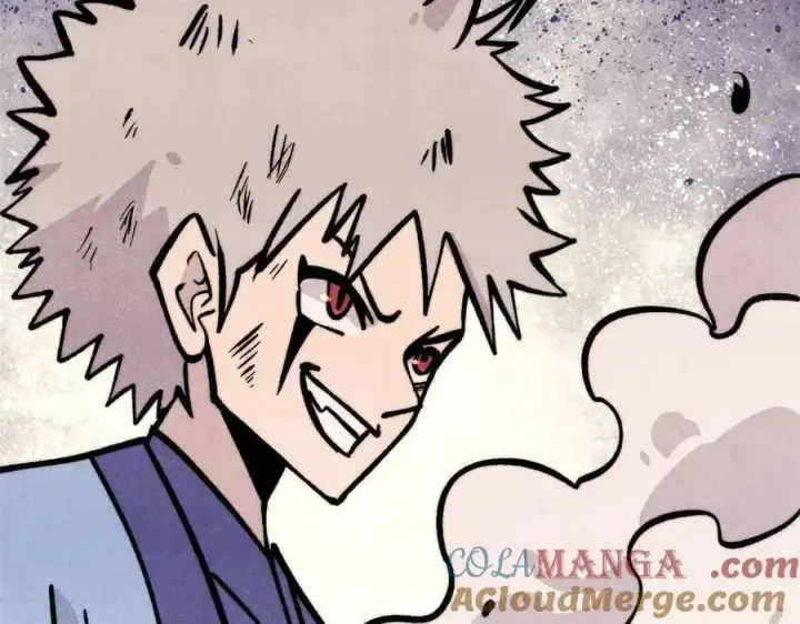 漫画《万古最强宗》427 永远被针对第129张图