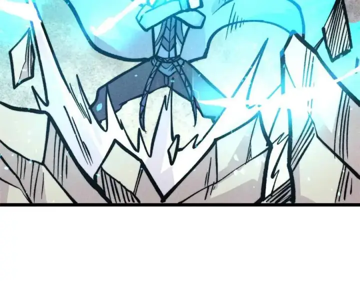 漫画《万古最强宗》427 永远被针对第156张图