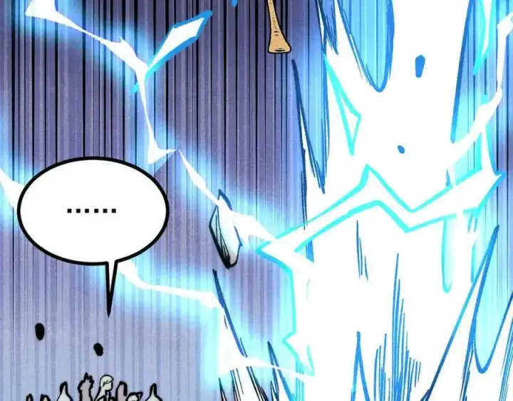 漫画《万古最强宗》427 永远被针对第159张图