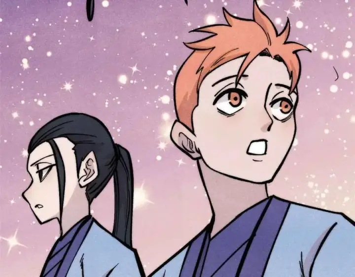 漫画《万古最强宗》427 永远被针对第16张图