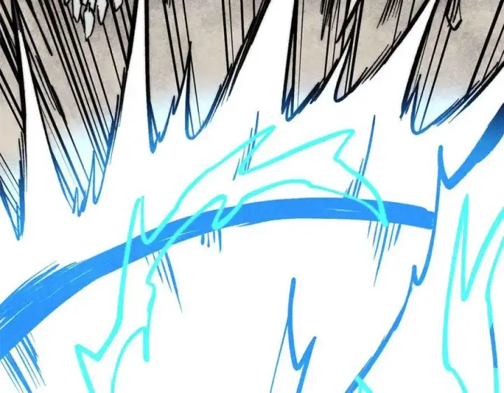 漫画《万古最强宗》427 永远被针对第168张图