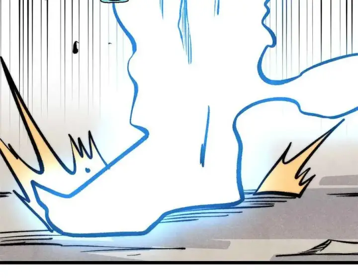 漫画《万古最强宗》427 永远被针对第176张图