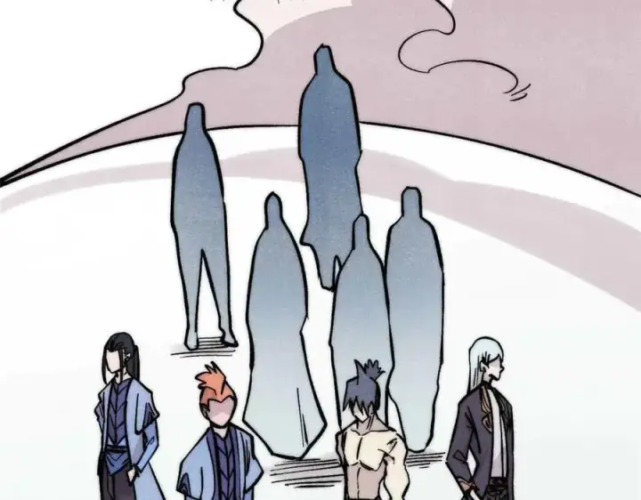 漫画《万古最强宗》427 永远被针对第20张图
