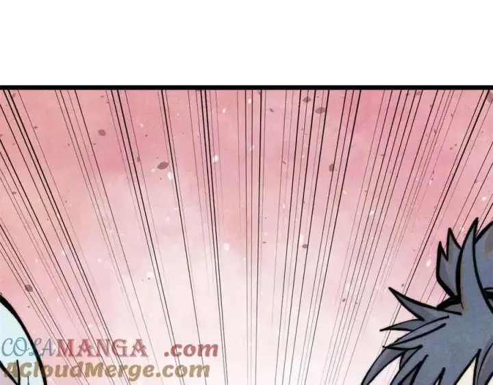 漫画《万古最强宗》427 永远被针对第41张图