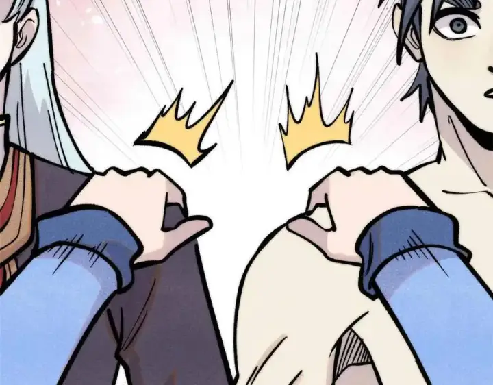 漫画《万古最强宗》427 永远被针对第43张图