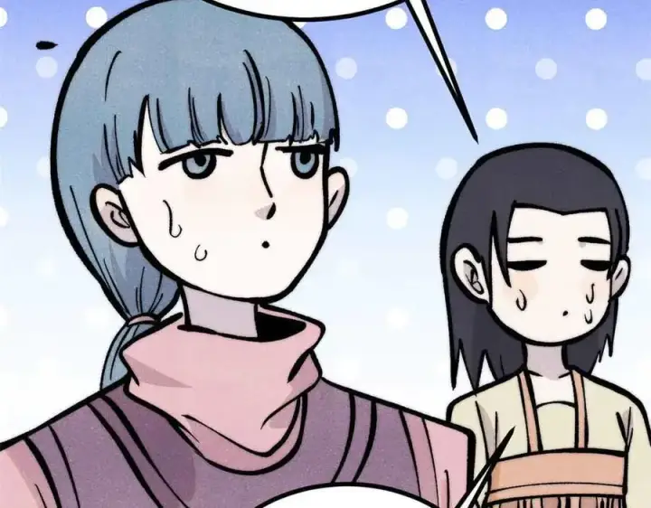 漫画《万古最强宗》427 永远被针对第56张图