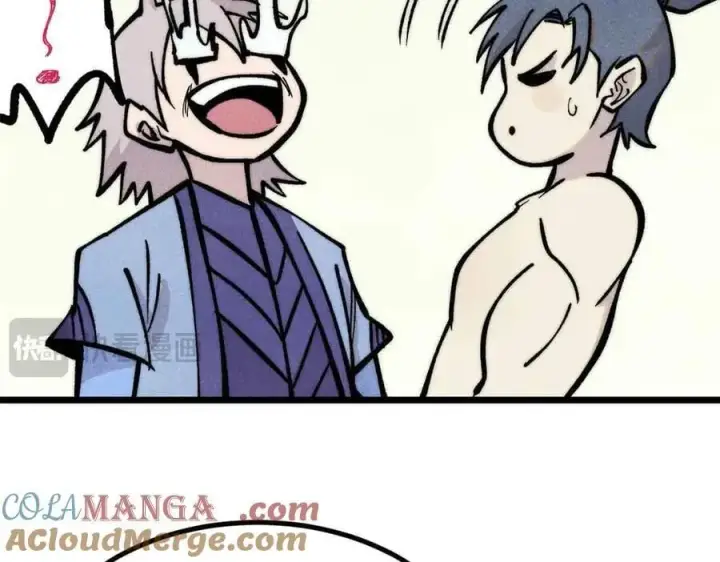 漫画《万古最强宗》427 永远被针对第61张图