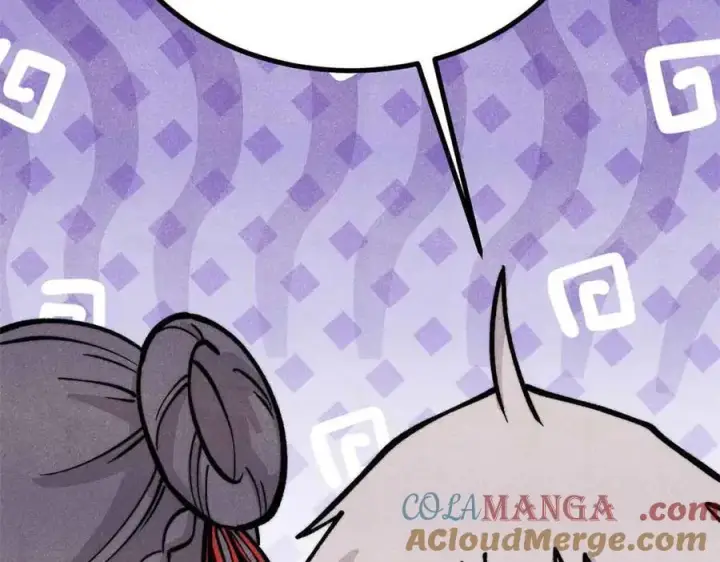 漫画《万古最强宗》427 永远被针对第93张图