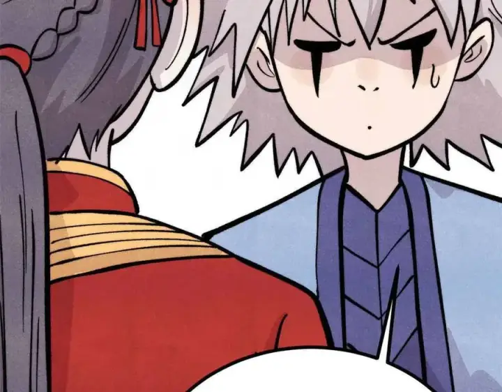 漫画《万古最强宗》427 永远被针对第95张图