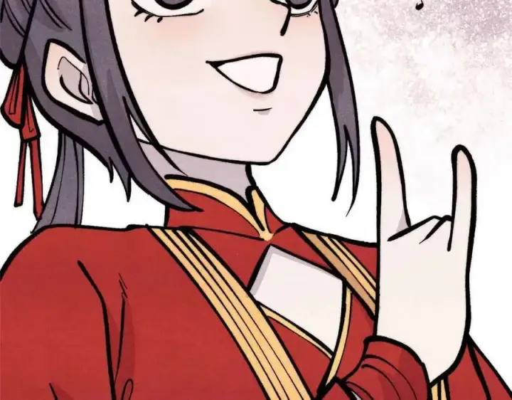 漫画《万古最强宗》427 永远被针对第99张图