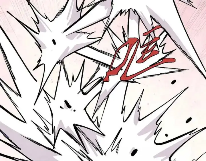 漫画《万古最强宗》428 匹配ing第110张图