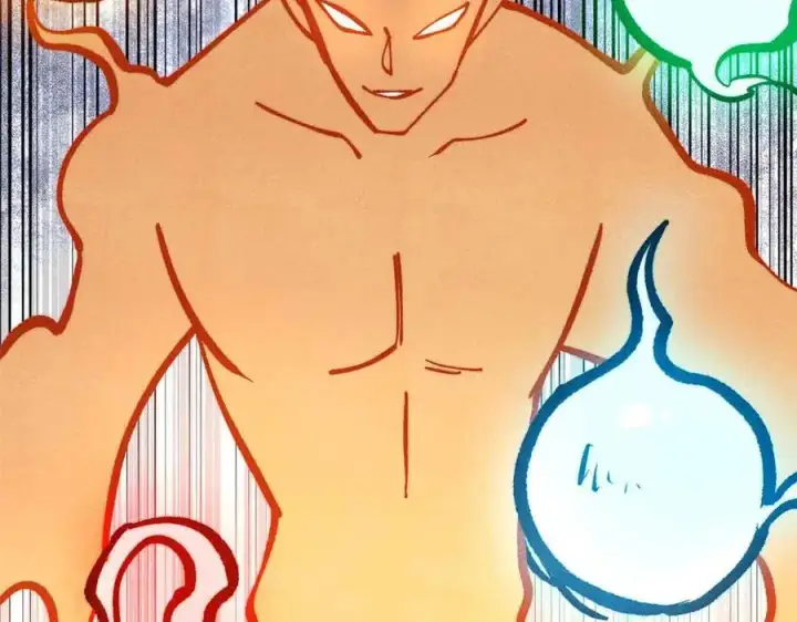 漫画《万古最强宗》428 匹配ing第150张图